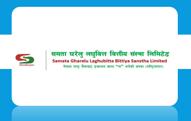 समता लघुवित्तका १० हजार संस्थापक सेयर आजदेखि लिलामीमा